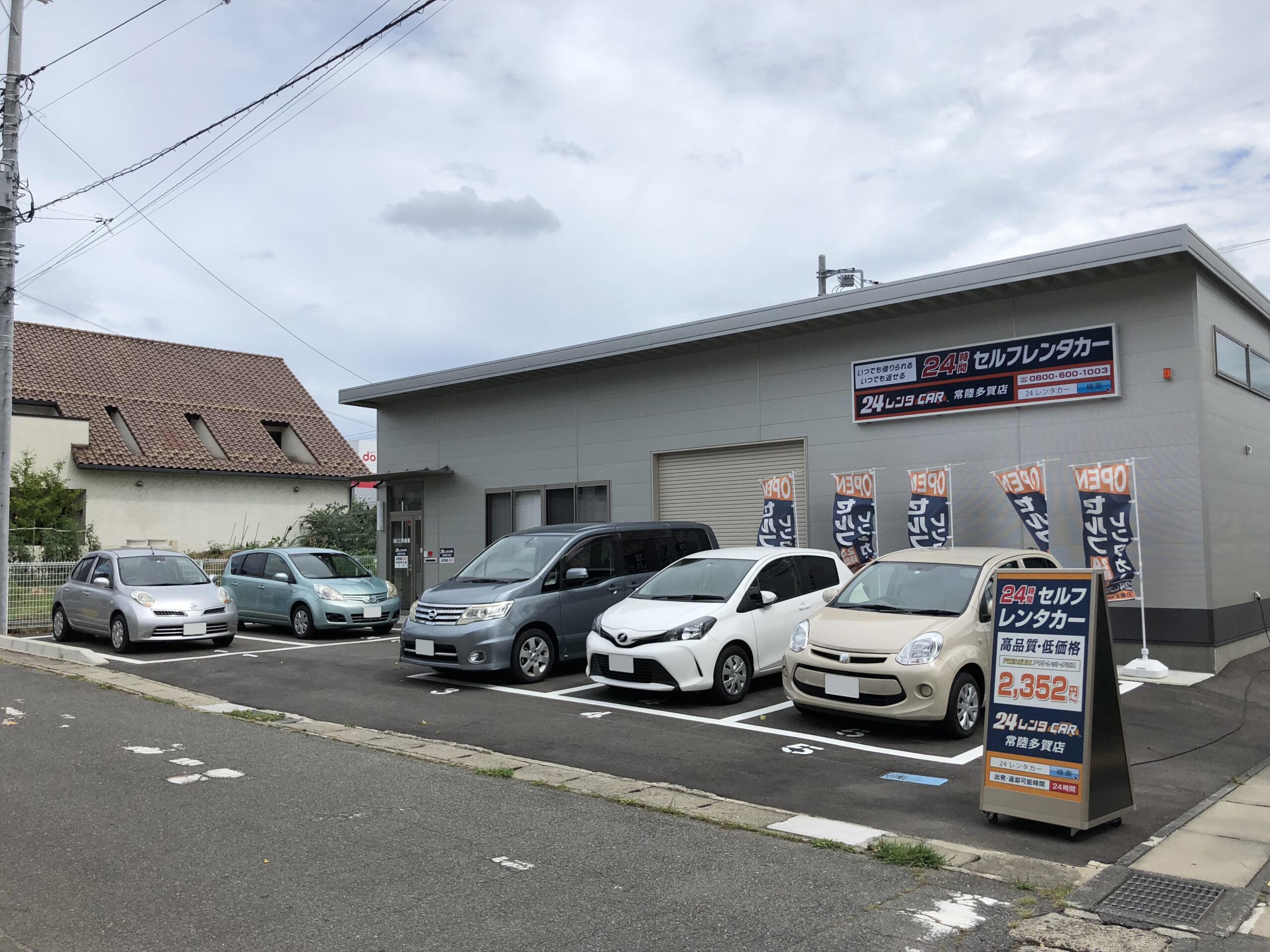 現在頑張っている社員からのメッセージ